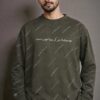 KAHANI — Dair Sweatshirt