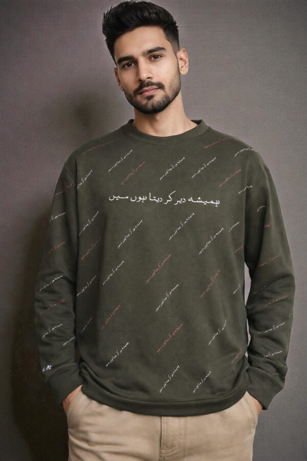 KAHANI — Dair Sweatshirt