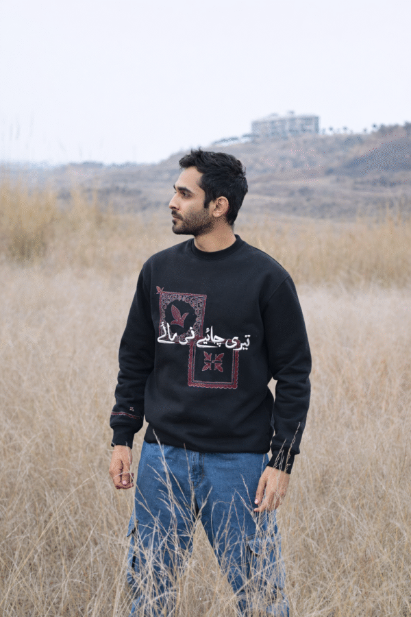 MUDĀA CORE - Signature Black Sweatshirt