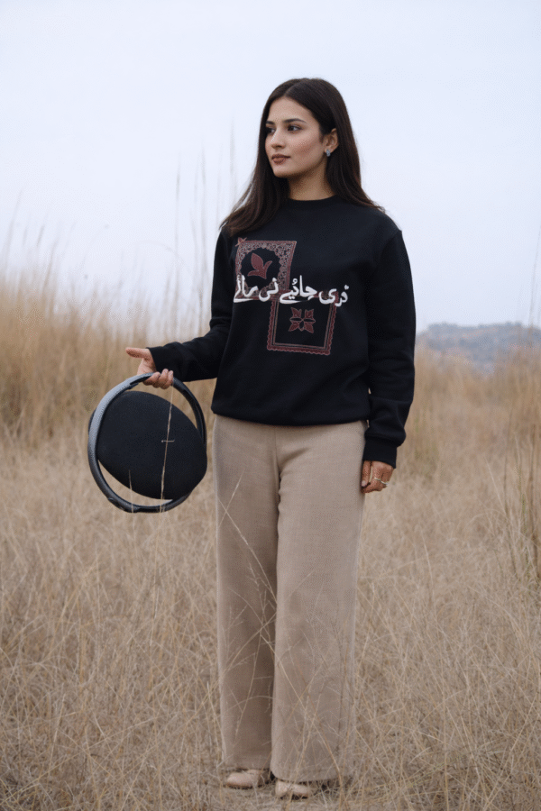 MUDĀA CORE - Signature Black Sweatshirt